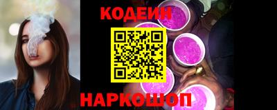 a pvp Малоярославец