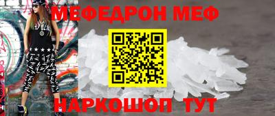 экстази Малгобек
