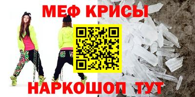 экстази Малгобек