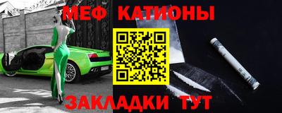 экстази Малгобек