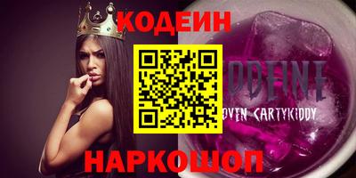 a pvp Малоярославец