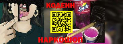 марки lsd Мариинск