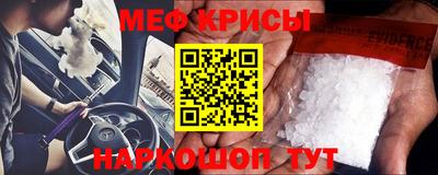 a pvp Малоярославец
