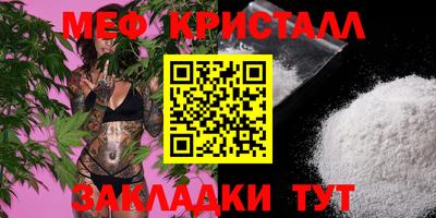 экстази Малгобек