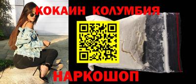a pvp Малоярославец