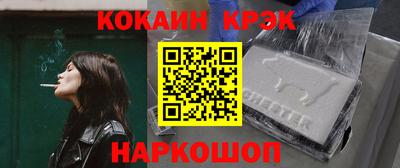 a pvp Малоярославец