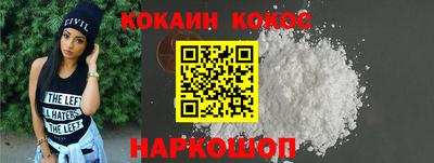 марки lsd Мариинск