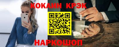 марки lsd Мариинск