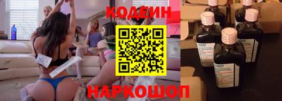 экстази Малгобек