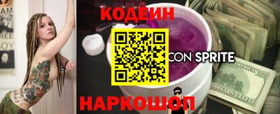 экстази Малгобек