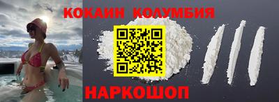 марки lsd Мариинск