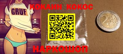 экстази Малгобек