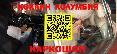 экстази Малгобек