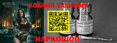 экстази Малгобек