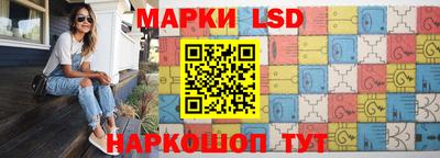 экстази Малгобек
