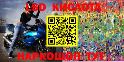 a pvp Малоярославец