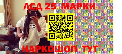экстази Малгобек