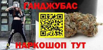 марки lsd Мариинск