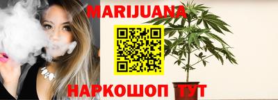 экстази Малгобек