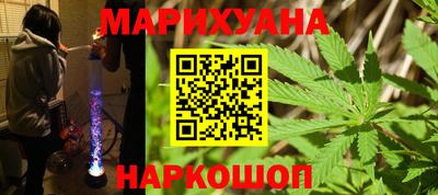 экстази Малгобек