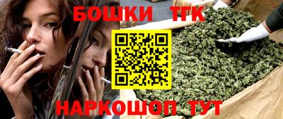 экстази Малгобек