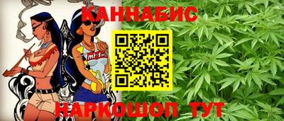 марки lsd Мариинск