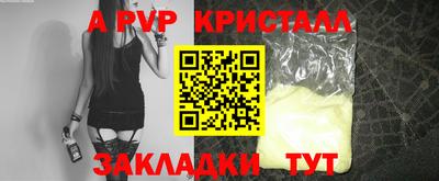 экстази Малгобек