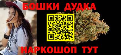 экстази Малгобек