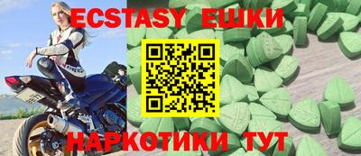 a pvp Малоярославец