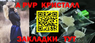 экстази Малгобек