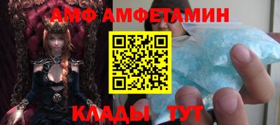 марки lsd Мариинск