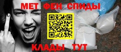 a pvp Малоярославец