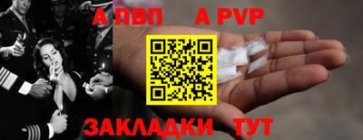 марки lsd Мариинск