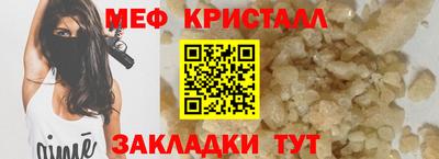 марки lsd Мариинск