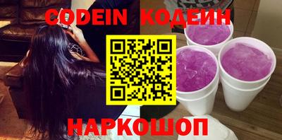 марки lsd Мариинск